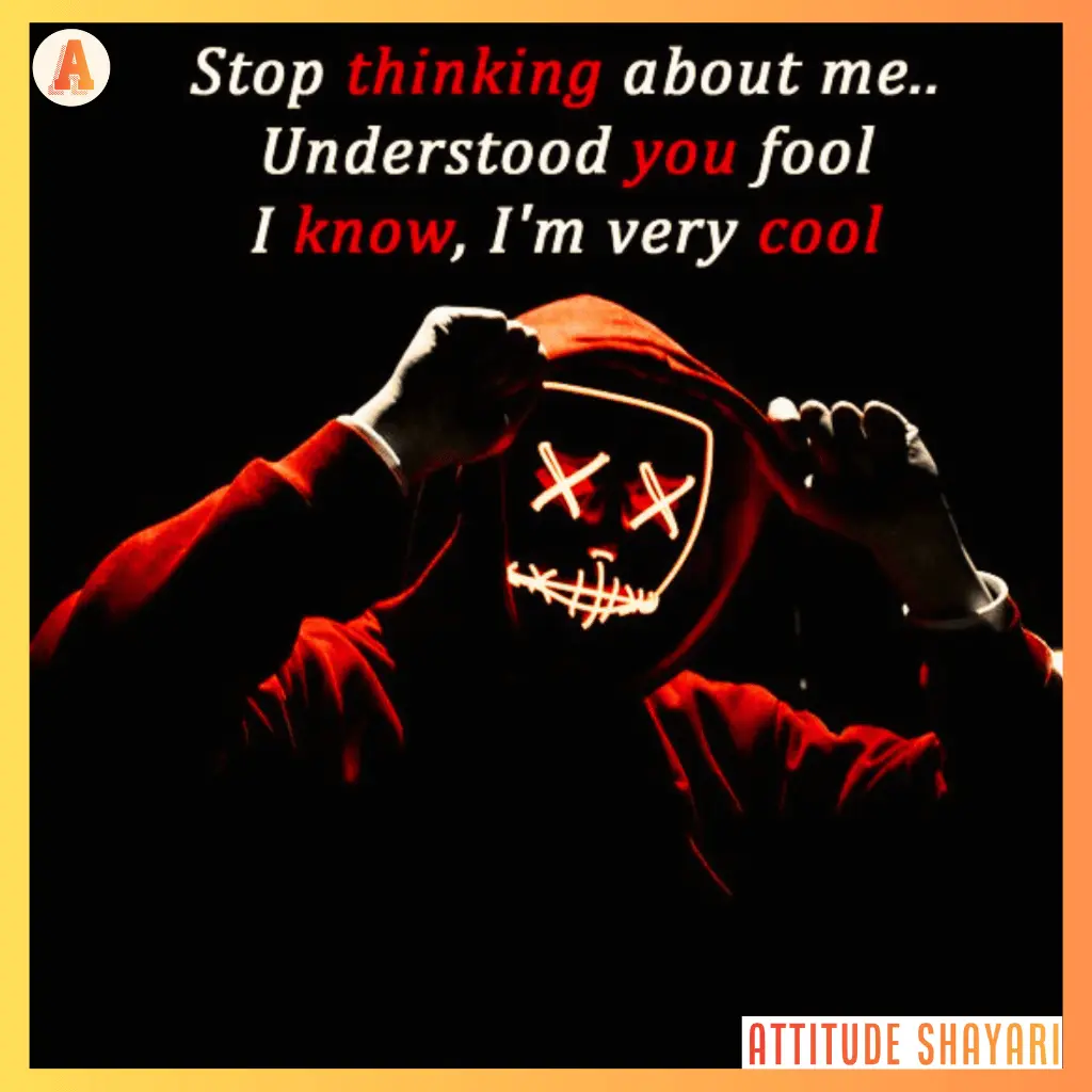 attitude-shayari-in-english-6
