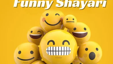 best-funny-shayari-in-hindi