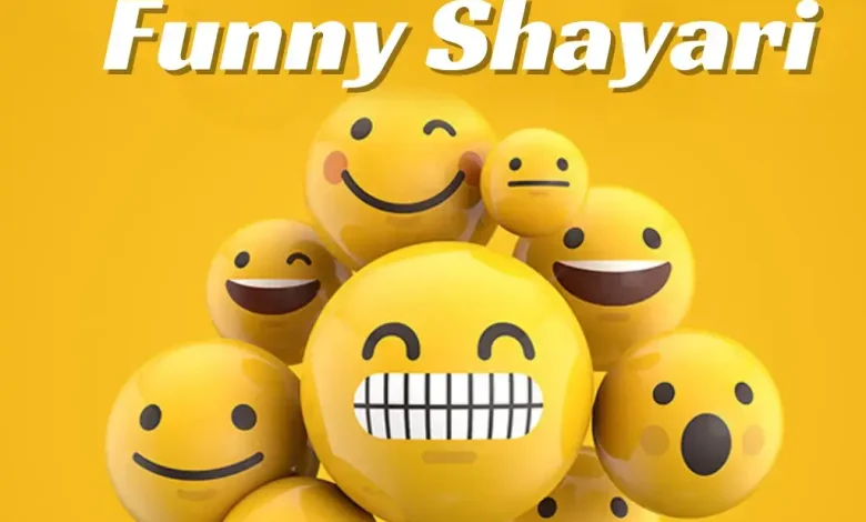 best-funny-shayari-in-hindi