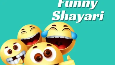 funny-shayari-in-hindi