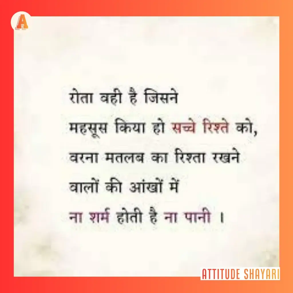 gulzar shayari on life