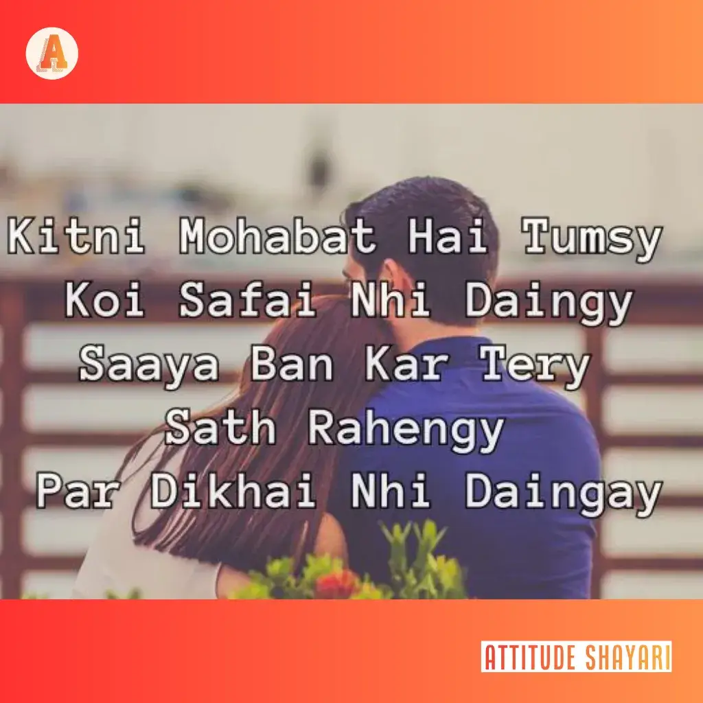 heart touching love shayari in english