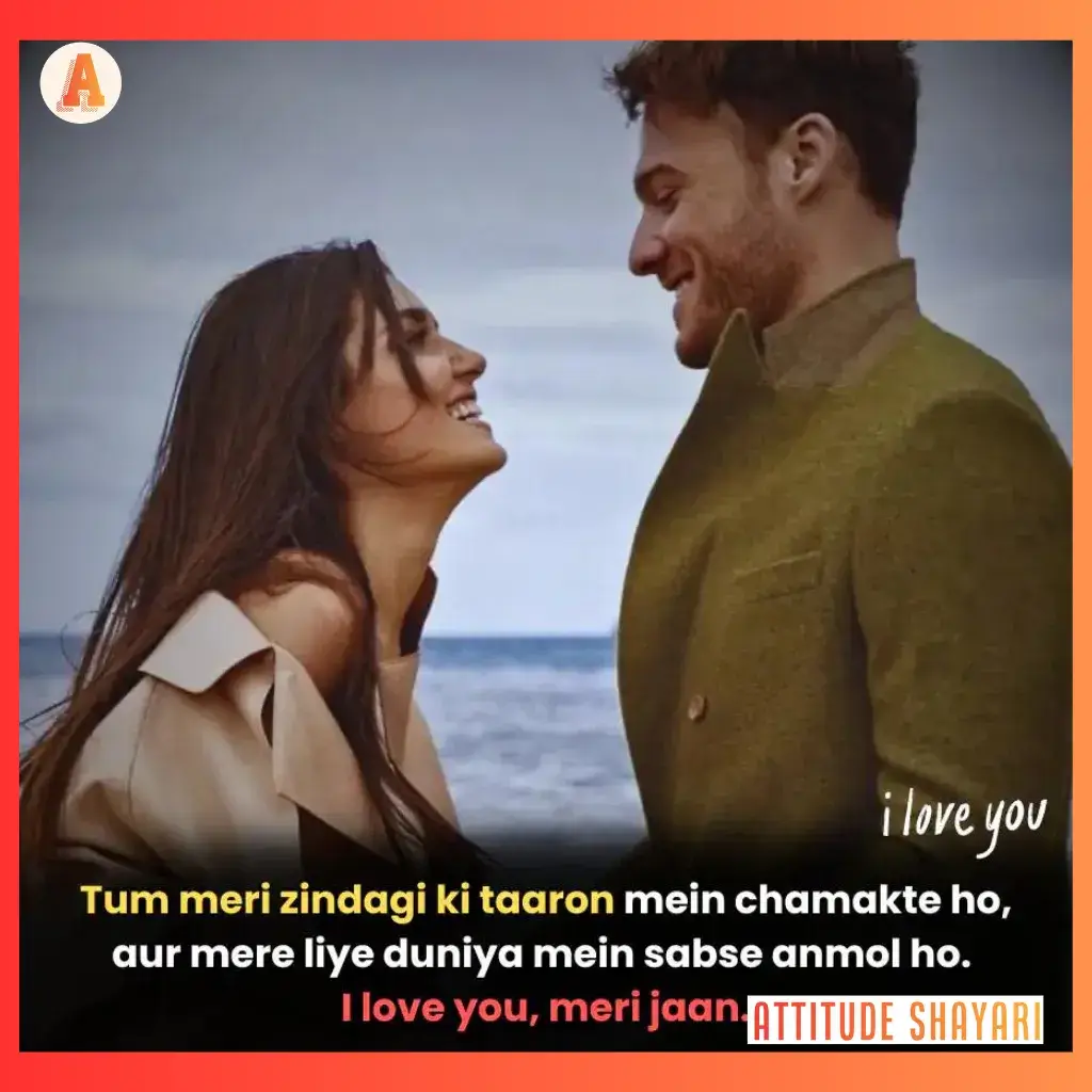 i love you shayari in english