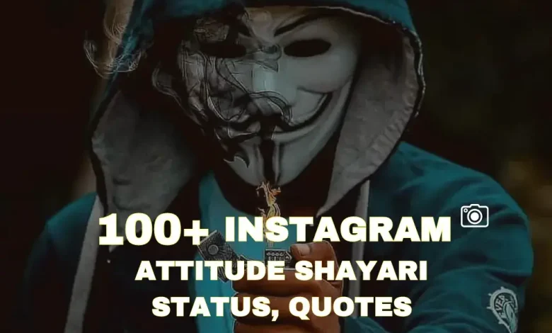 instagram-attitude-shayari-in-hindi
