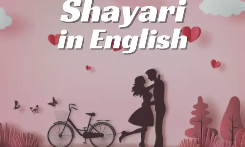 love-shayari-in-english