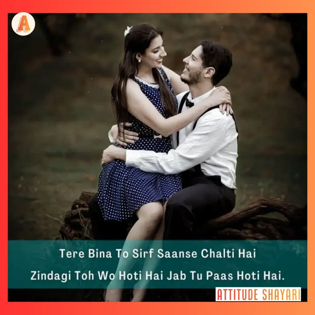 love shayari in english for girlfriend