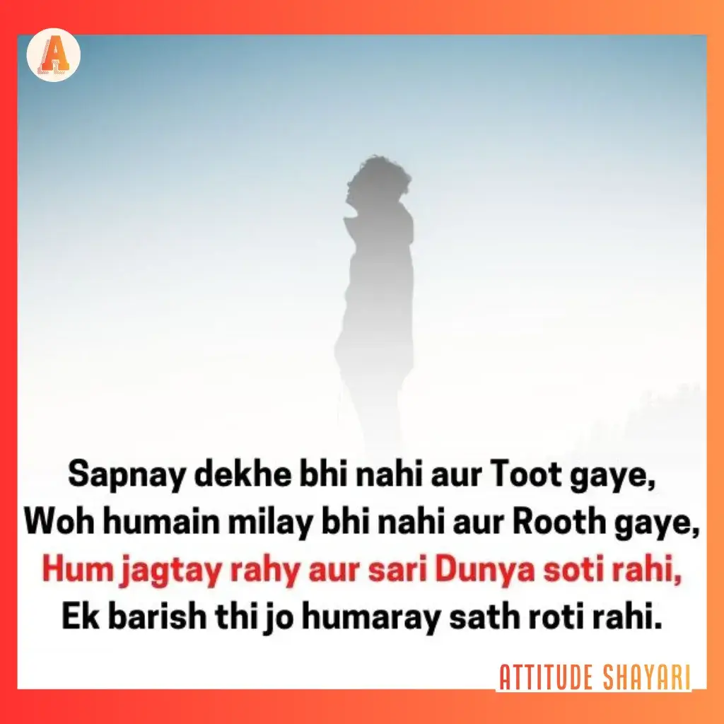 sad love shayari in english