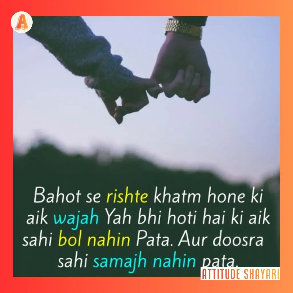 sad motivational shayari