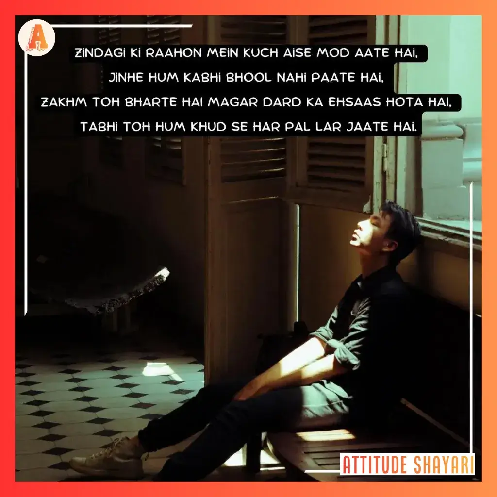 sad shayari english in hindi