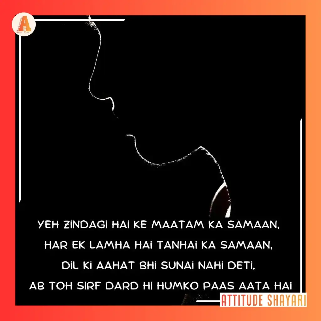 sad shayari in english hindi