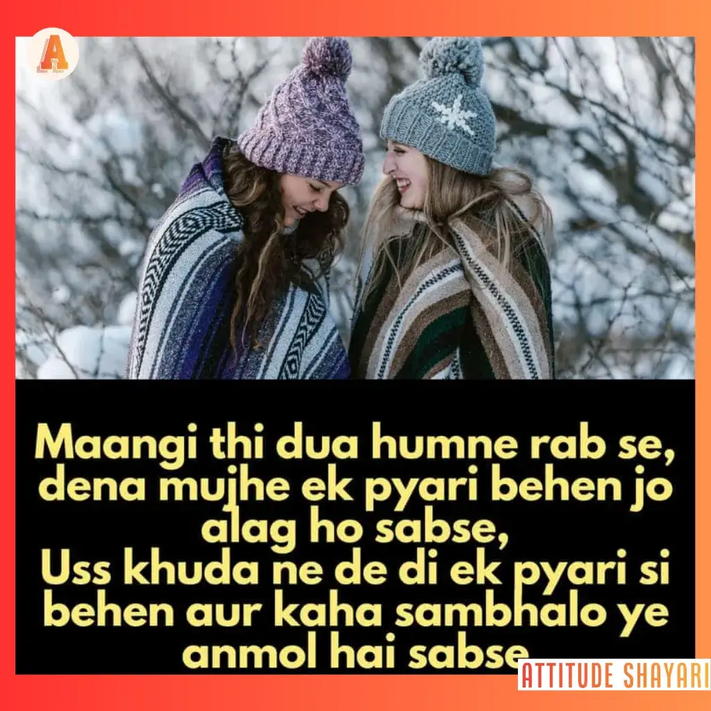 sister love shayari in english