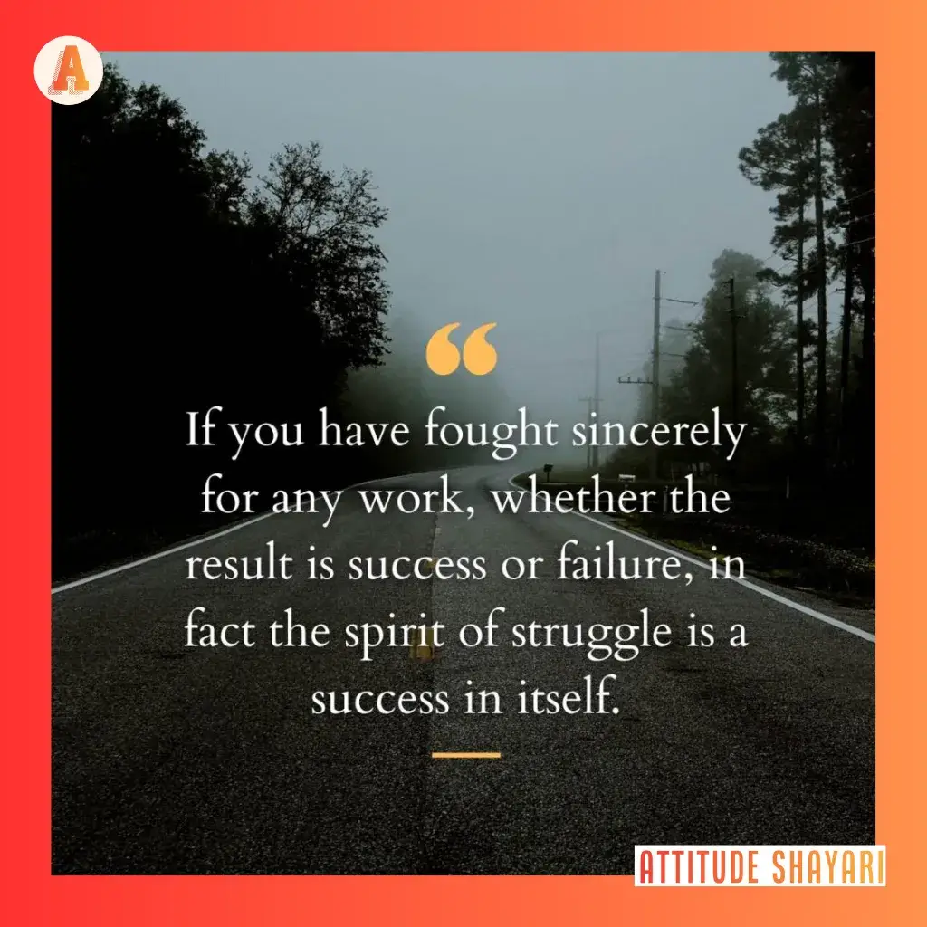 success motivational shayari in english