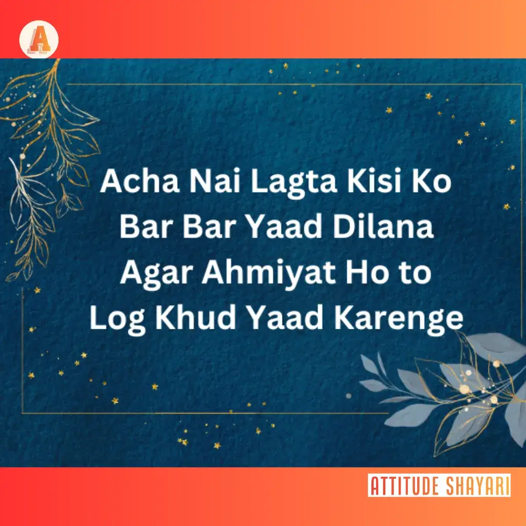 urdu love shayari in english