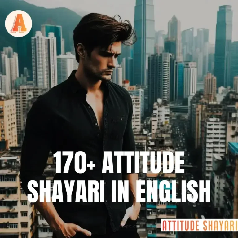 Female Attitude Shayari In English Attitude Shayarii female-attitude-shayari-in-english-attitude-shayarii