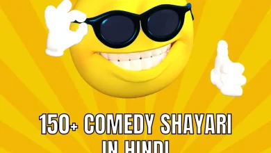Comedy Shayari in Hindi