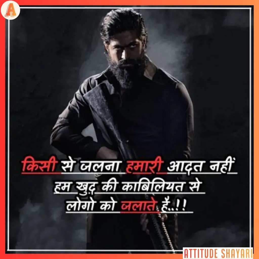 badmashi shayari text