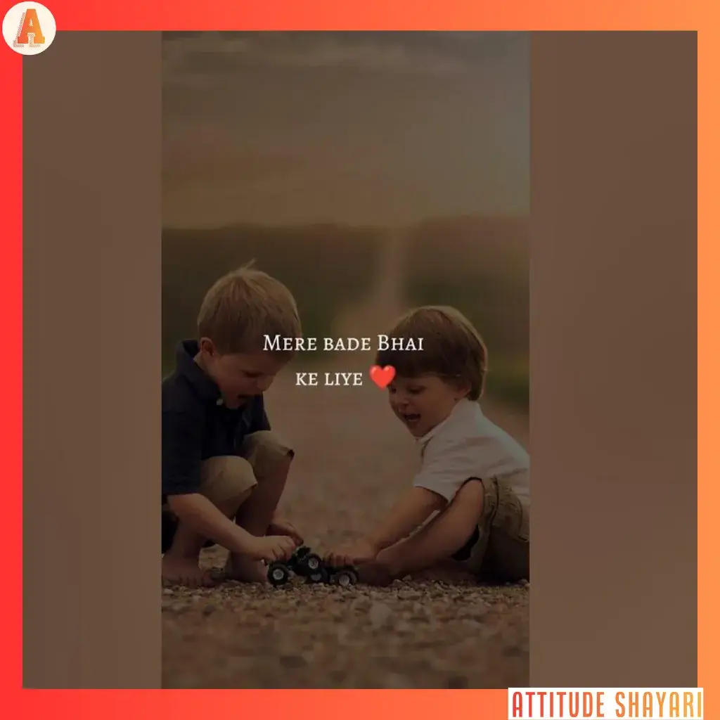 bhai shayari 2 line