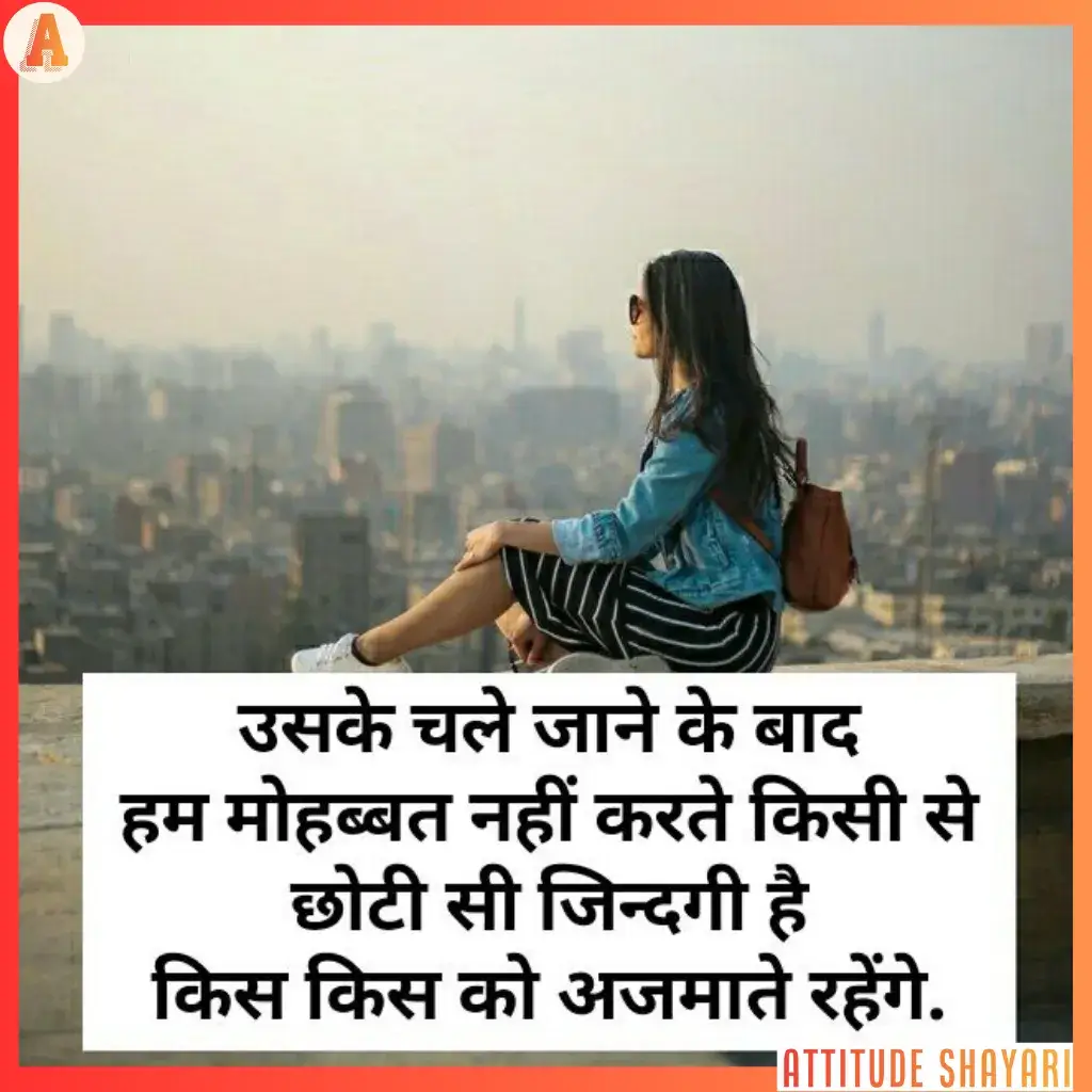 dard bhari shayari hindi