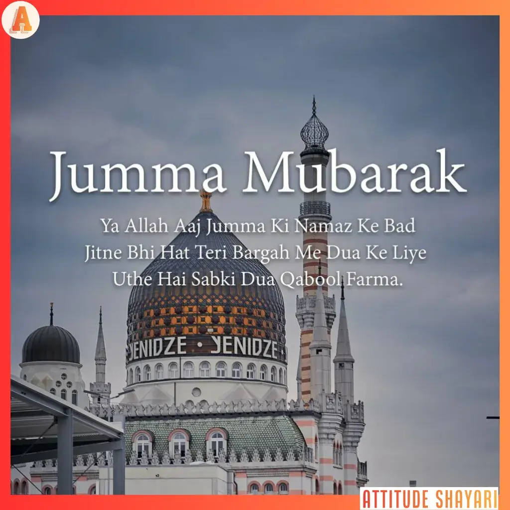 jumma mubarak shayari instagram