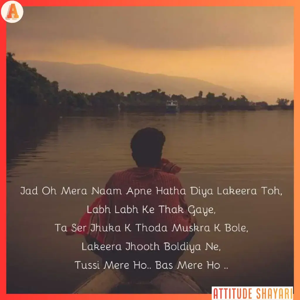 punjabi sad shayari in english