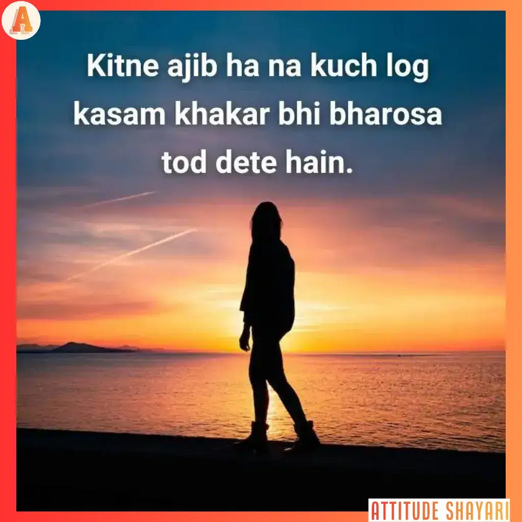 sad shayari in english copy