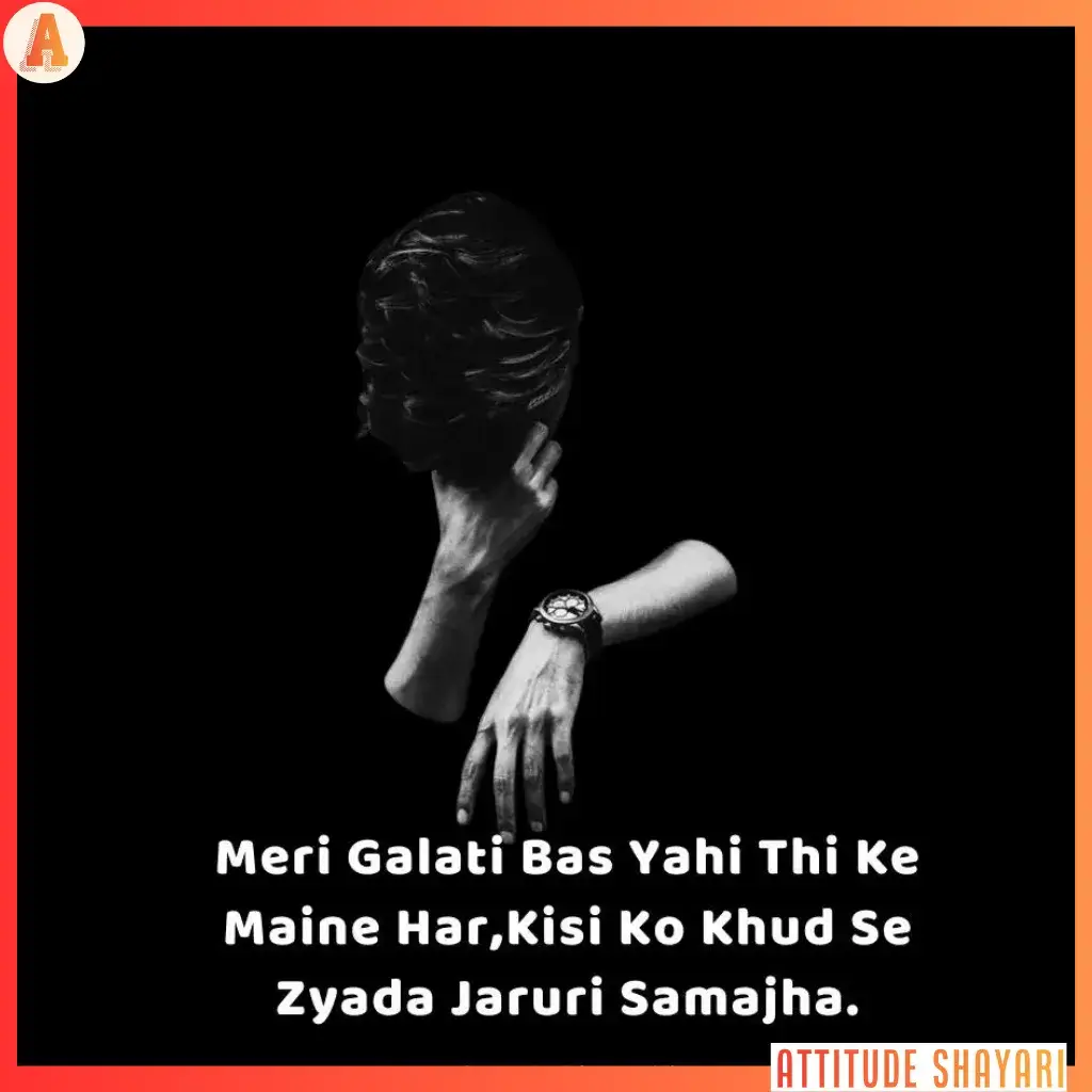 sad shayari in english