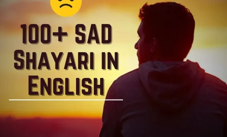 sad-shayari-in-hindi