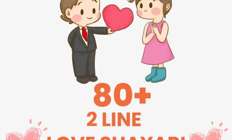 2 Line Love Shayari in Hindi