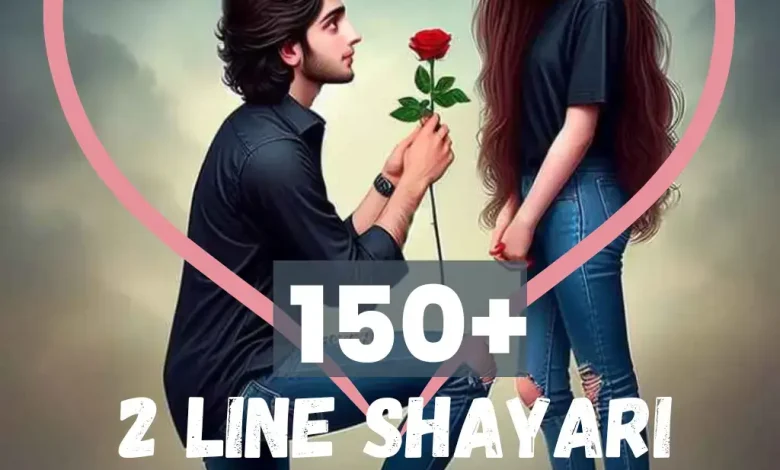 2 Line Shayari in Hindi