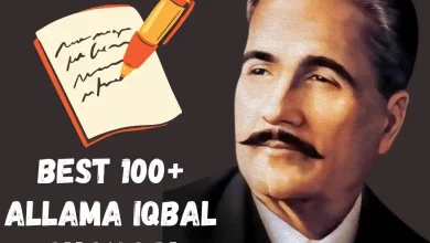 Best Allama Iqbal Shayari