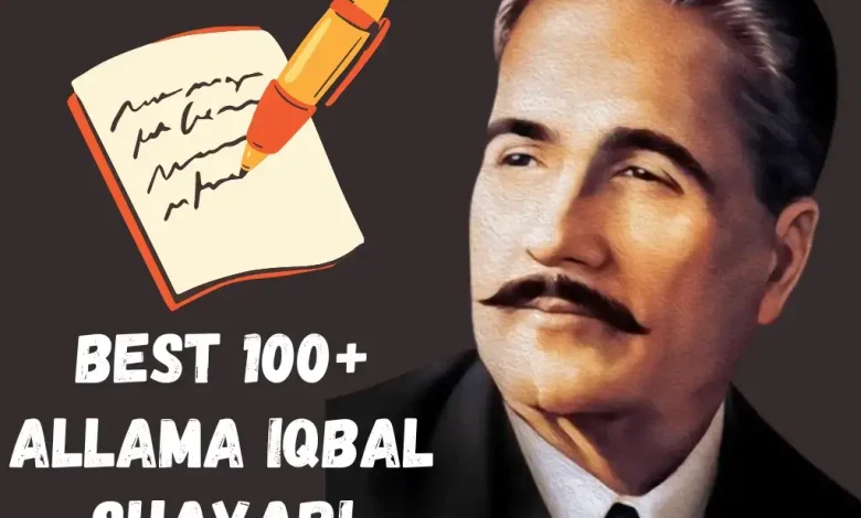 Best Allama Iqbal Shayari