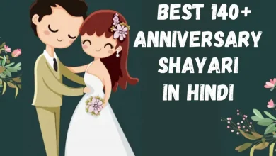 Best Anniversary Shayari in Hindi