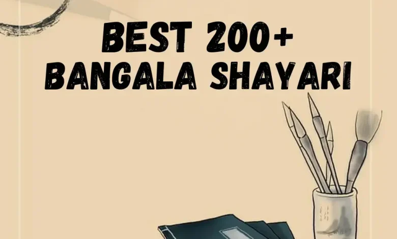 Best Bangla Shayari