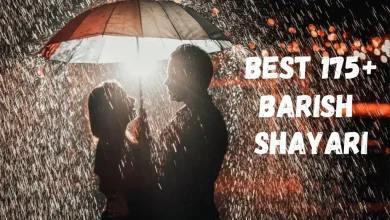 Best Barish Shayari in Hindi