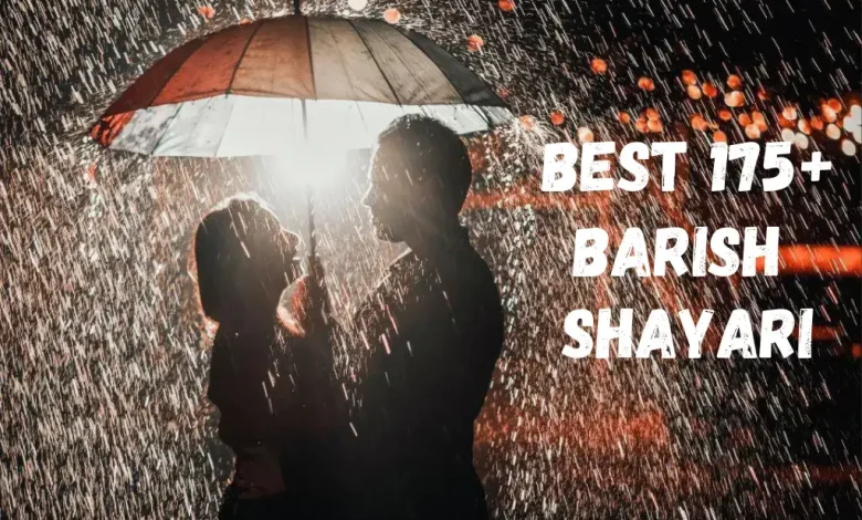 Best Barish Shayari in Hindi