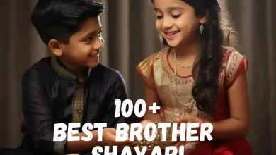 Best Brother Shayari