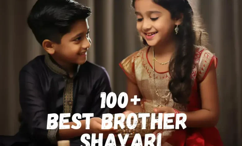 Best Brother Shayari