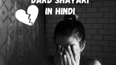 Best Dard Shayari