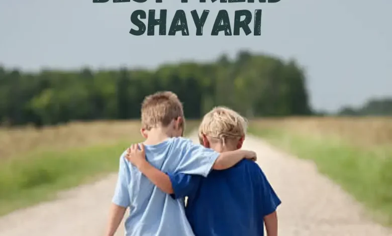 Best Friend Shayari