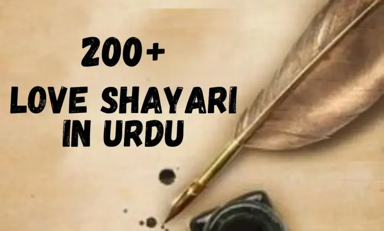 Best Urdu Shayari
