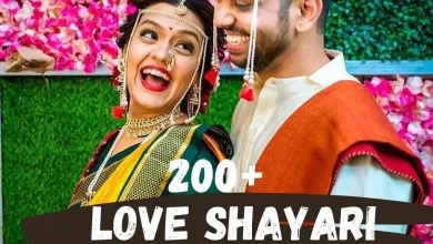 Love Shayari in Marathi