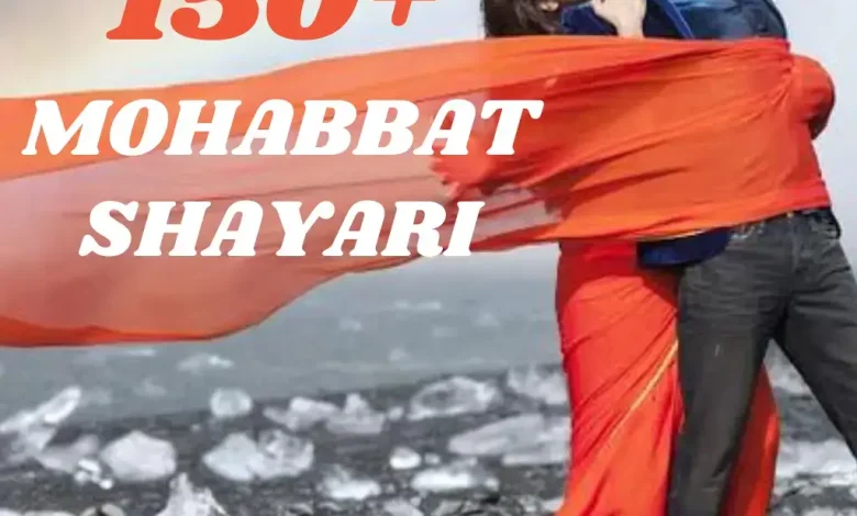 Mohabbat Shayari in Hindi