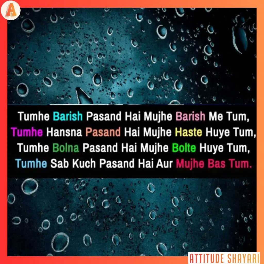 barish shayari in english