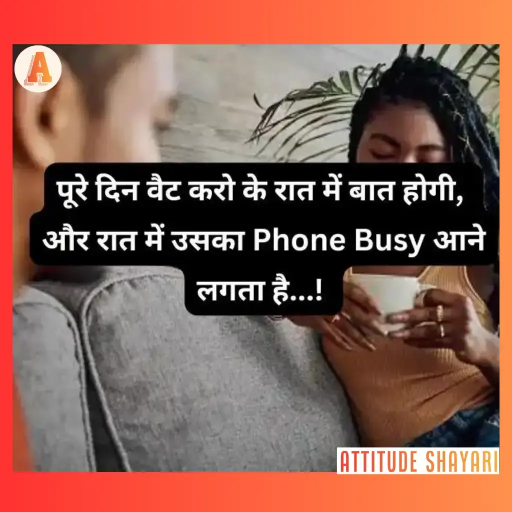 breakup-sad-shayari