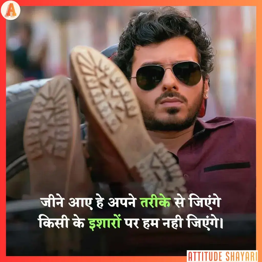 gangster Shayari copy