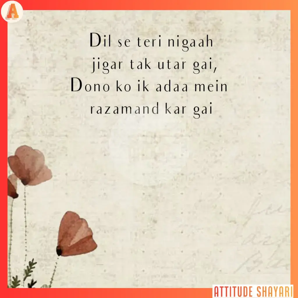urdu shayari on life