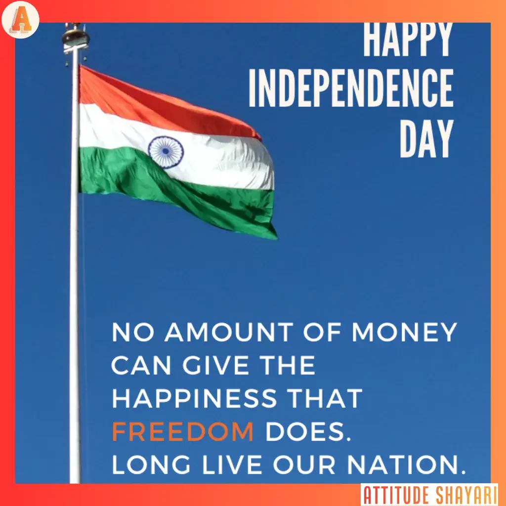 15 august shayari in english