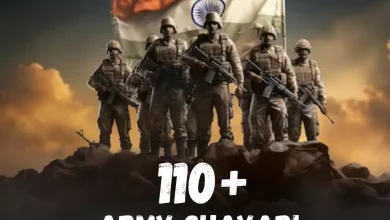 Amy Shayari in Hindi