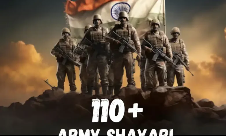 Amy Shayari in Hindi