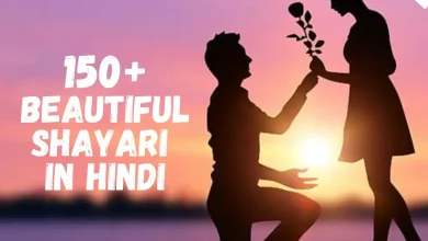 Beautiful Shayari in Hindi